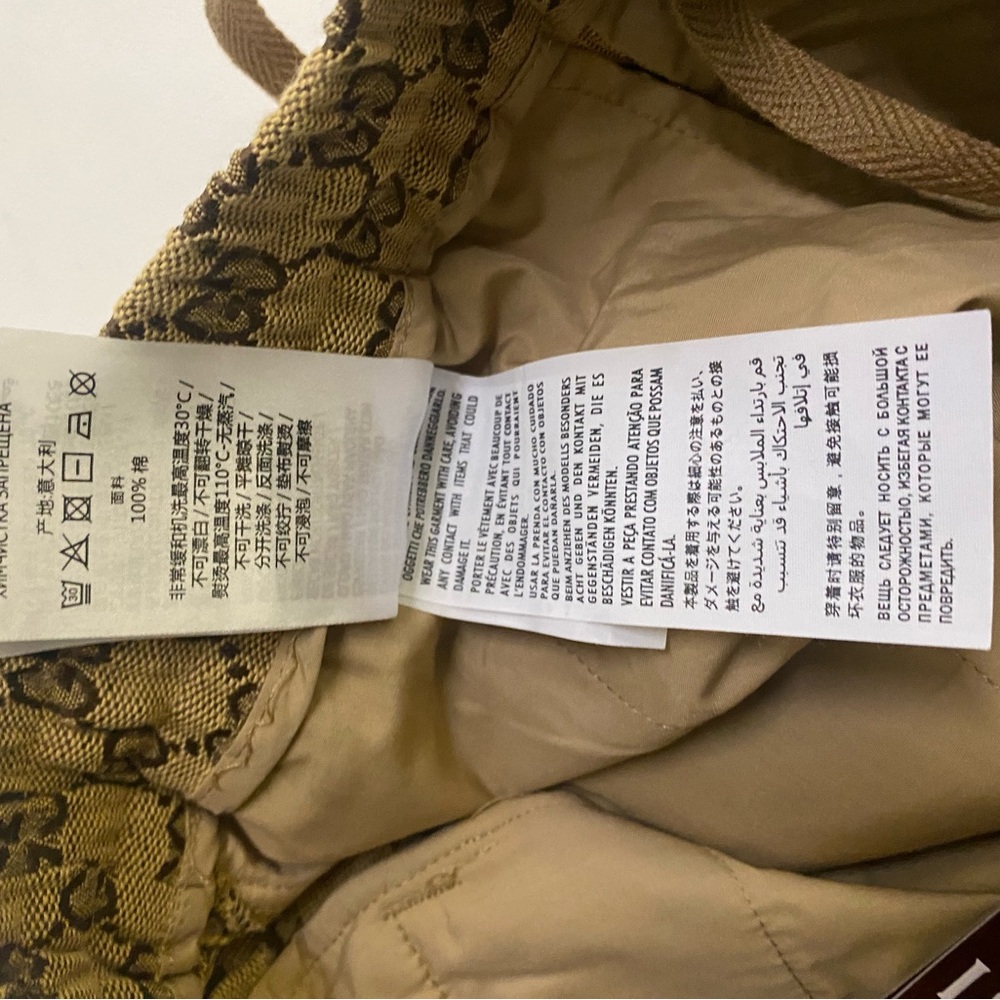 Gucci GG Canvas Trouser Pants - Picture 7 of 10